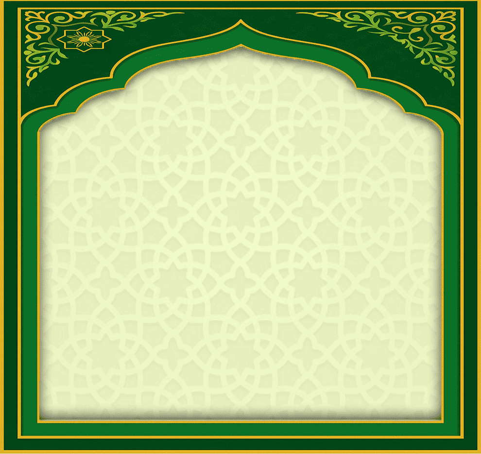 Bingkai Jadwal Shalat